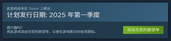 ֲ֡ϼSteam 2025һȷ